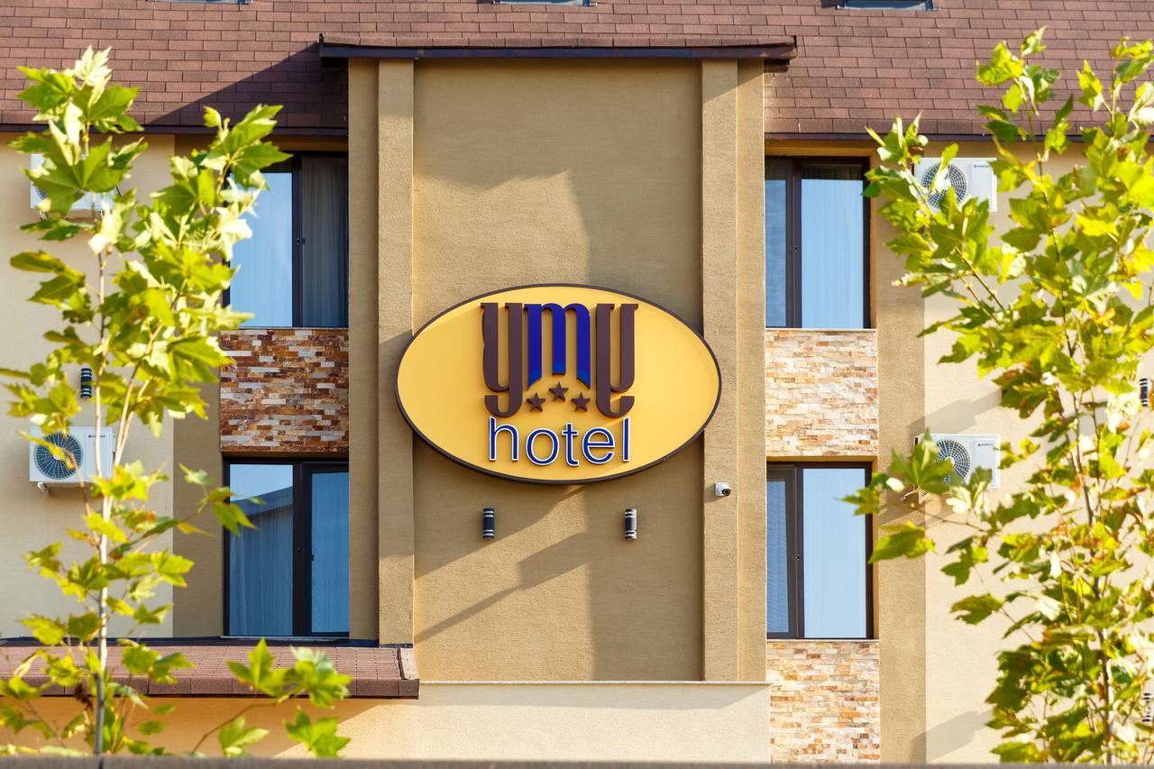 YMY Hotel Târgu Jiu Buitenkant foto